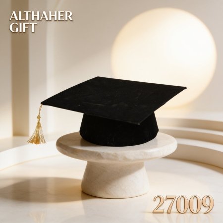 طاقية تخرج