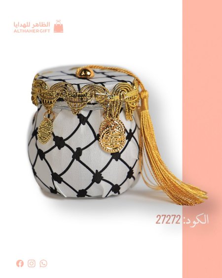 علب توزيعات افراح /12
