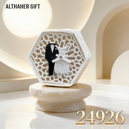 لب توزيعات افراح / 12