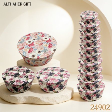 طقم صندوق دائري 45*16   /10