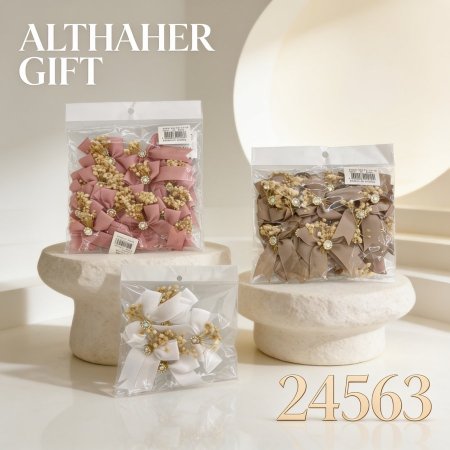 فلل زينة للهدايا/25