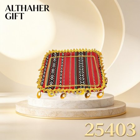 صينية تراث فلسطيني    40*30