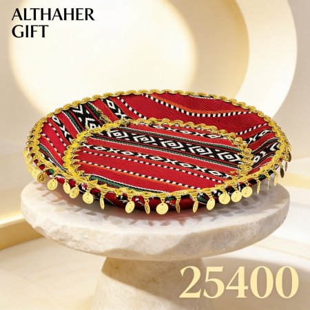 صينية تراث حجم كبير 60سم