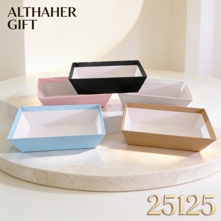 صندوق هدايا 33*20*7.5