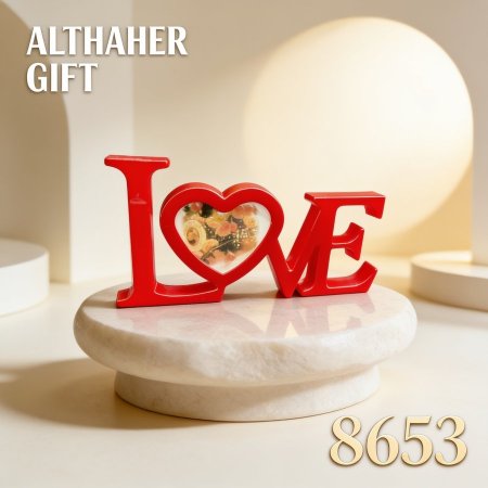 برواز LOVE