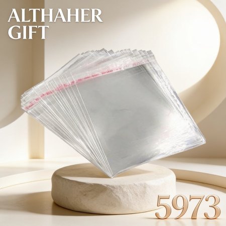 كيس تغليف هدايا 28*39  /100