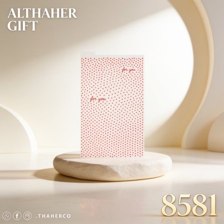 كيس تغليف 50*70  /100