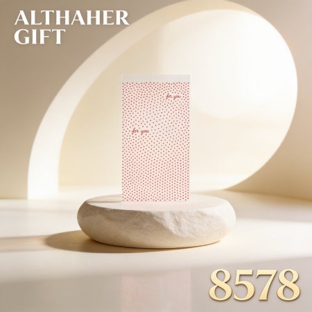 كيس هدايا تغليف 35*50  / 100
