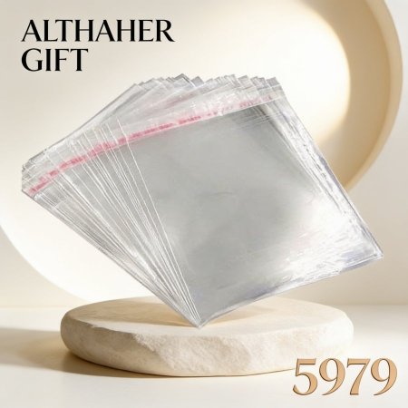 كيس تغليف هدايا 35 *50 /100