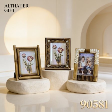 برواز صور خشب