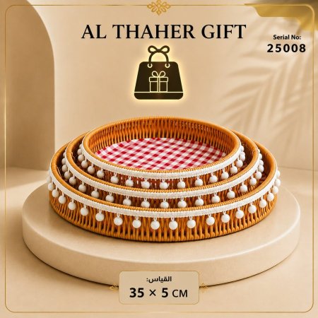 طقم سلة قش دائرية /3